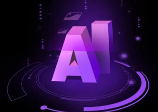 中阳县智能化浪潮下，AI如何重塑普通人的生活质感